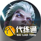 王者荣耀7月29日英雄改动了什么 英雄平衡性调整介绍