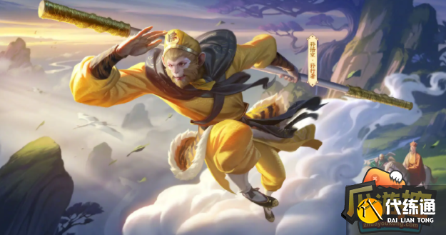 王者荣耀段位怎么排列,王者荣耀段位排列