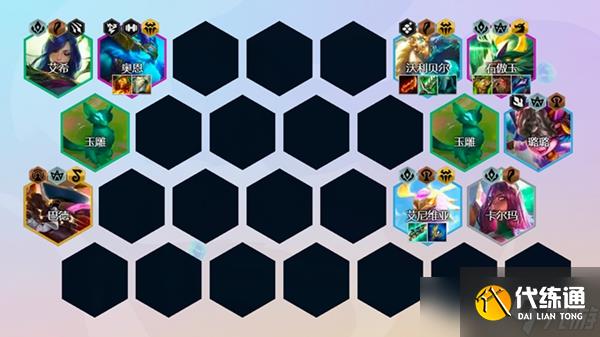 《金铲铲之战》玉龙秘术沃利贝尔阵容玩法详解