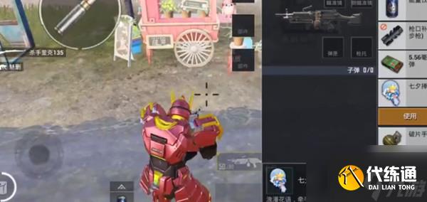 和平精英七夕捧花位置大全 2022七夕花车刷新位置图文一览