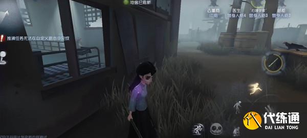 第五人格古董商鉴赏屋答案 古董商鉴赏屋答案详情