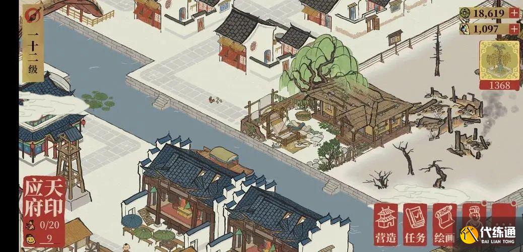 江南百景图休宁龙舞攻略大全：徽州府探险第三章休宁龙舞攻略[多图]图片1