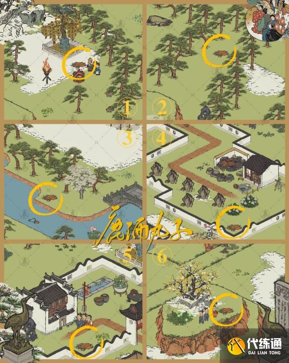 江南百景图休宁龙舞攻略大全：徽州府探险第三章休宁龙舞攻略[多图]图片11