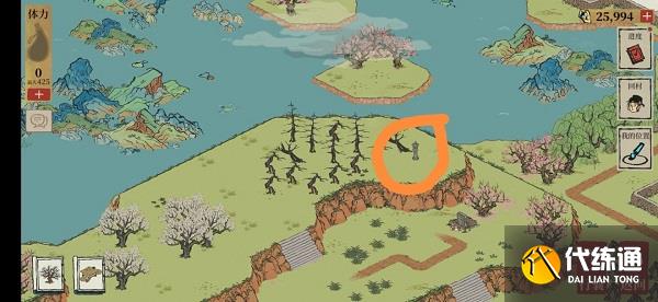 江南百景图桃花村碑文解密攻略