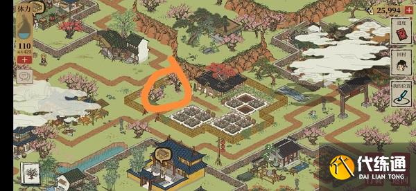 江南百景图桃花村碑文解密攻略