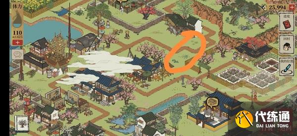 江南百景图桃花村碑文解密攻略