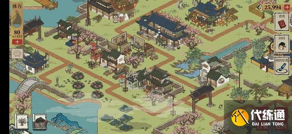 江南百景图桃花村碑文解密攻略