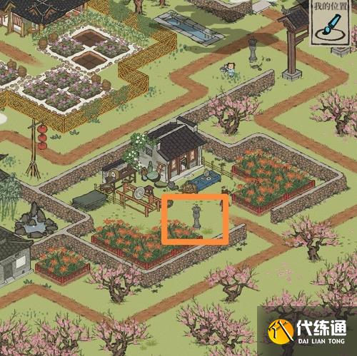 江南百景图望月之约碑文攻略