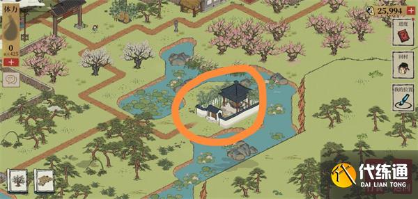 江南百景图桃花村碑文任务怎么做2.jpg 江南百景图桃花村碑文任务怎么做2.jpg