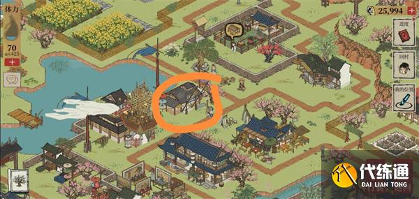 江南百景图桃花村碑文任务怎么做3.jpg 江南百景图桃花村碑文任务怎么做3.jpg