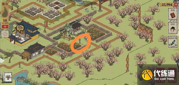 江南百景图桃花村碑文任务怎么做.jpg 江南百景图桃花村碑文任务怎么做.jpg