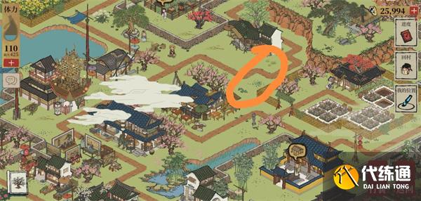 江南百景图桃花村碑文任务怎么做6.jpg 江南百景图桃花村碑文任务怎么做6.jpg