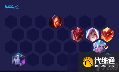 金铲铲之战狂刃永恩站位及装备介绍