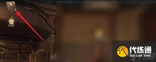 哈利波特无名之书魔法石下怎么解锁 魔法石下解锁攻略