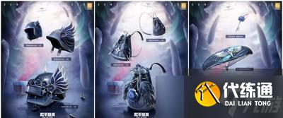 和平精英2022空投节返场都有哪些皮肤 返场皮肤汇总