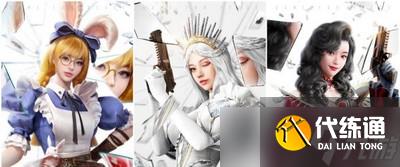 和平精英2022空投节返场都有哪些皮肤 返场皮肤汇总