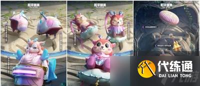 和平精英2022空投节返场都有哪些皮肤 返场皮肤汇总