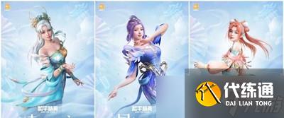 和平精英2022空投节返场都有哪些皮肤 返场皮肤汇总