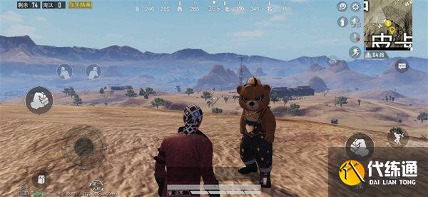 和平精英幸运空投触发方法一览