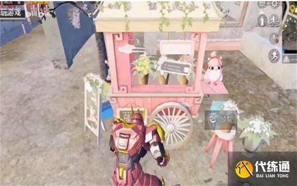 和平精英七夕捧花领取位置一览2022