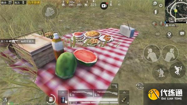 和平精英七夕捧花领取位置一览2022