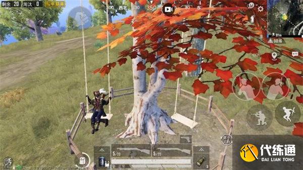 和平精英七夕牵手玩法攻略