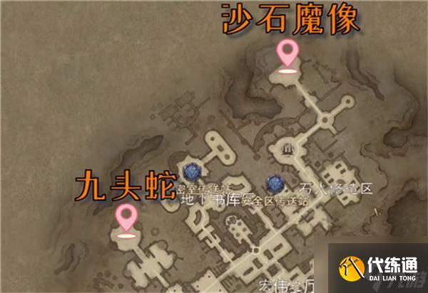 暗黑破坏神不朽九头蛇刷新位置一览