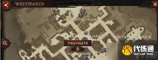 《暗黑破坏神不朽》暗影会加入方法说明 怎么加入暗影会阵营？