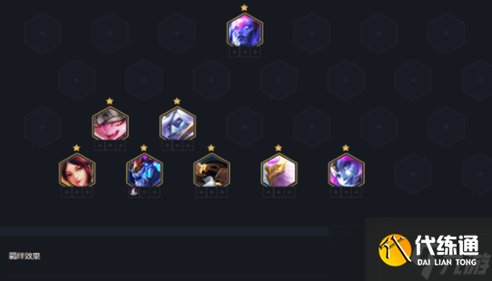 《云顶之弈》新版魔导龙王索尔玩法解析