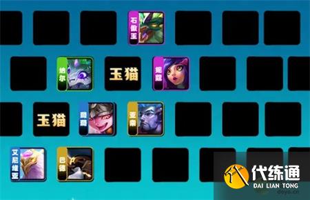 金铲铲之战S7玉龙95阵容玩法分享