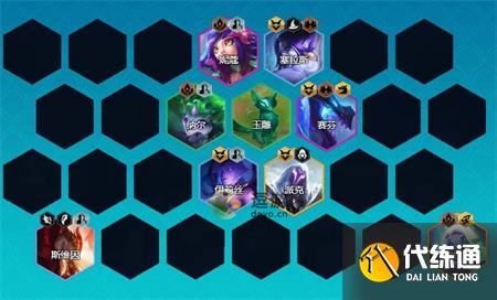 金铲铲之战S7幽影蜘蛛阵容玩法介绍