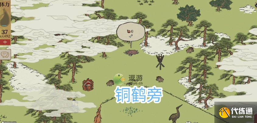 江南百景图休宁龙舞宝箱钥匙位置一览