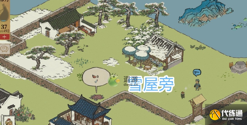 江南百景图休宁龙舞宝箱钥匙位置一览