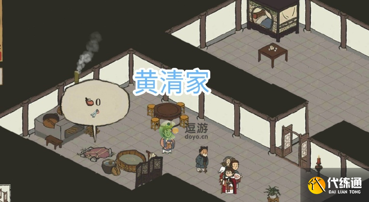 江南百景图休宁龙舞宝箱钥匙位置一览