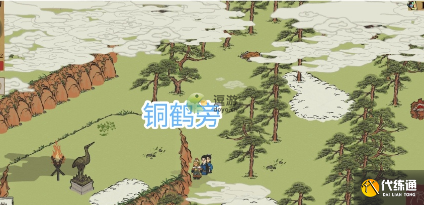 江南百景图休宁龙舞宝箱钥匙位置一览