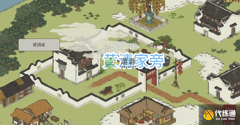 江南百景图休宁龙舞宝箱钥匙位置一览