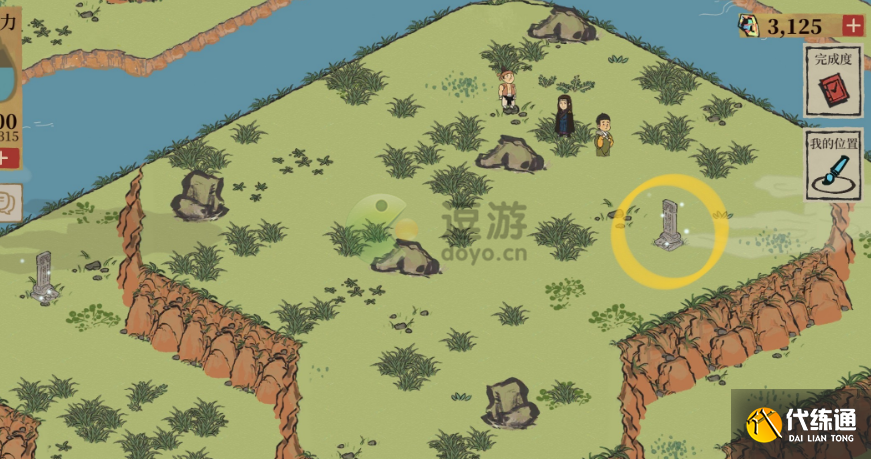 江南百景图百草生探险攻略详解