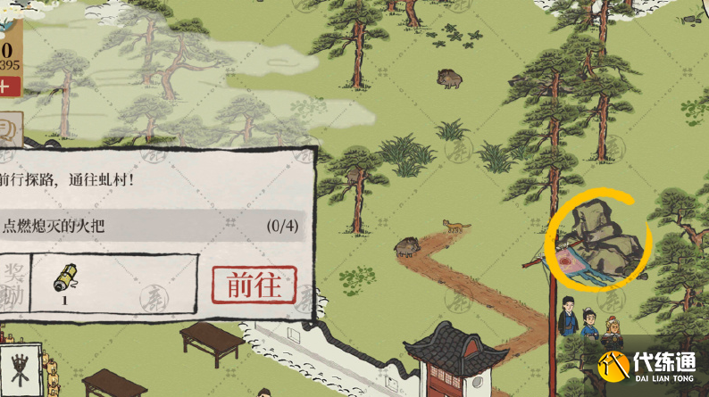 江南百景图休宁龙舞探险通关攻略