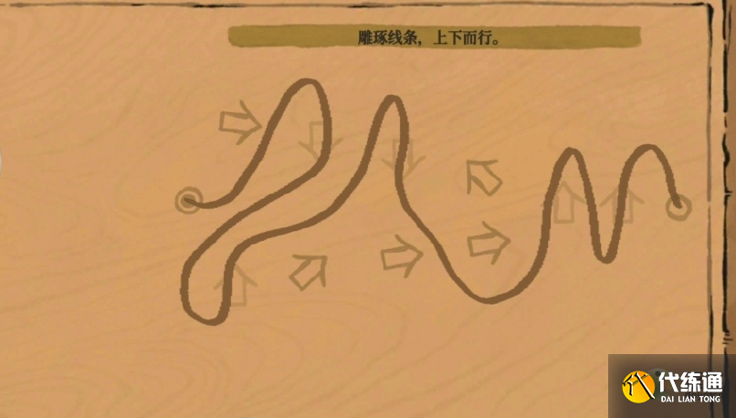 江南百景图休宁龙舞探险通关攻略