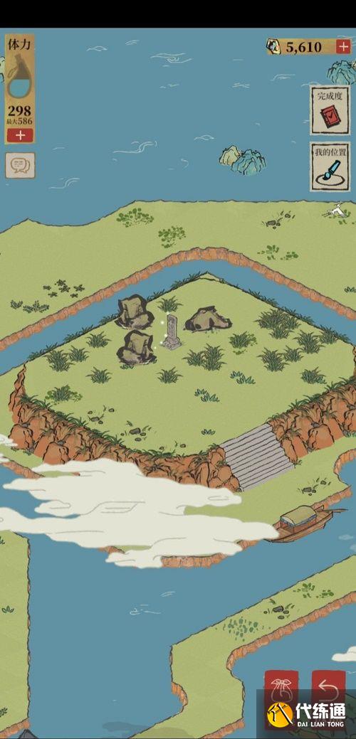 江南百景图坐上去主峰的船通关攻略：坐上去主峰的船怎么完成[多图]图片2