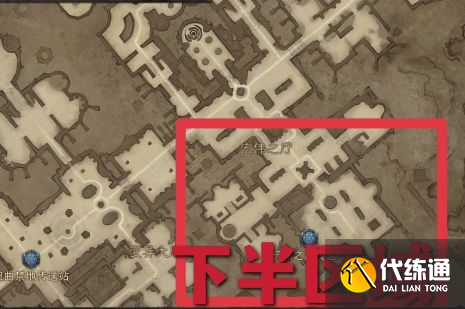 暗黑破坏神不朽图书馆残页在哪？图书馆残页收集路线一览[多图]图片6