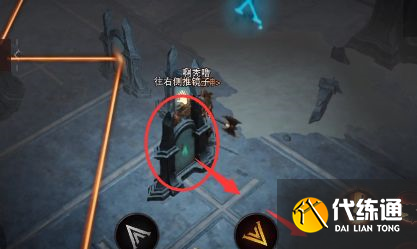 暗黑破坏神不朽镜子折射怎么做？镜子折射摆放攻略[多图]图片2