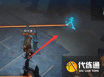 暗黑破坏神不朽镜子折射怎么做？镜子折射摆放攻略[多图]图片8