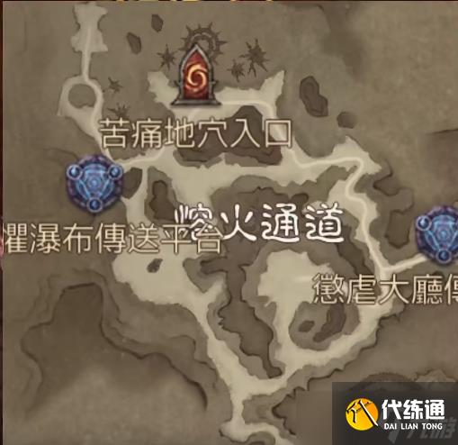 暗黑破坏神：不朽恶魔之门在什么位置-暗黑破坏神：不朽恶魔之门具体出现位置一览