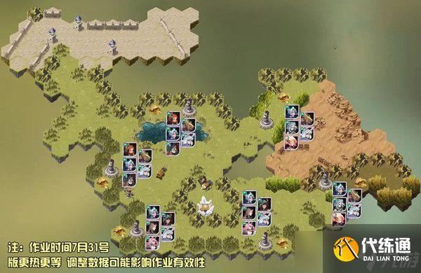 剑与远征密林之刺艾伦赏金试炼攻略 密林之刺艾伦赏金试炼路线图分享