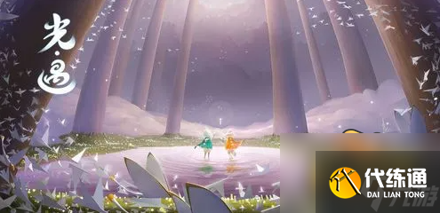 光遇破晓季云野季节蜡烛在哪-破晓季云野季节蜡烛位置介绍