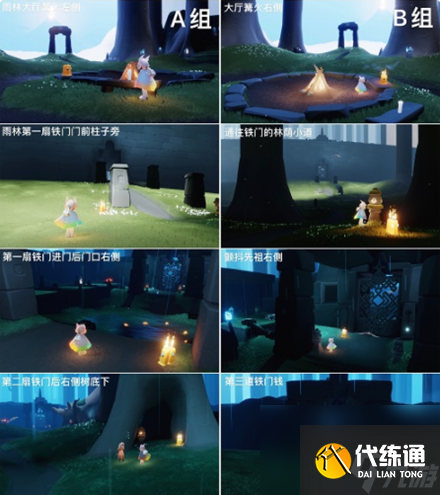 光遇破晓季雨林季节蜡烛在哪-破晓季雨林季节蜡烛位置