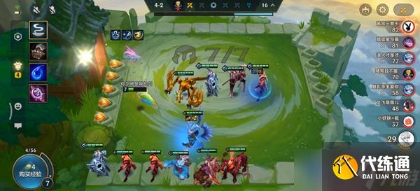 《金铲铲之战》S7幻镜龙海盗的贪婪阵容玩法详解