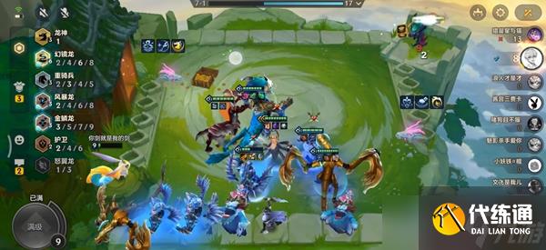 《金铲铲之战》S7幻镜龙海盗的贪婪阵容玩法详解