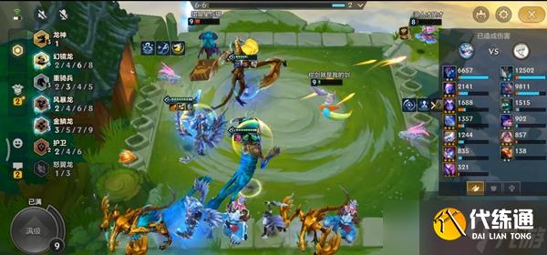 《金铲铲之战》S7幻镜龙海盗的贪婪阵容玩法详解